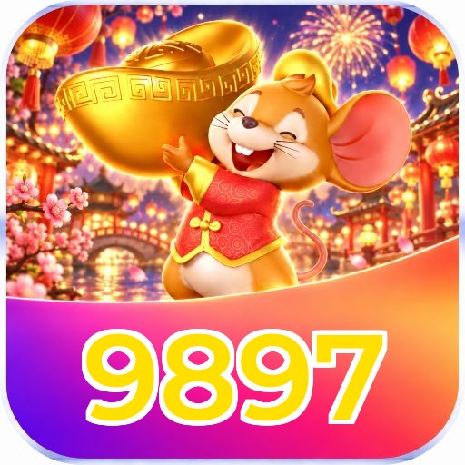 Cash Out 9897